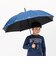 【当商品送料無料】傘 58cm 男の子 小学生 通販 長傘 ジャンプ傘 キッズ ジュニア 晴雨兼用傘 雨傘 日傘 通学 登下校 風に強い傘 耐風傘