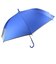 【当商品送料無料】後ろが伸びる 傘 子供 通販 晴雨兼用傘 長傘 雨傘 日傘 女の子 男の子 キッズ こども 子ども 子ども用 こども用 55cm