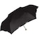 【当商品送料無料】Nakatani 日傘 通販 晴雨兼用傘 折りたたみ傘 926-067 UV ブルーム 傘 レディース かさ カサ アンブレラ