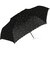【当商品送料無料】Nakatani 日傘 通販 晴雨兼用傘 折りたたみ傘 926-071 UV ミスティドット 傘 レディース かさ カサ