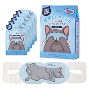【当商品送料無料】アイマスク 使い捨て 冷感 5枚セット 通販 冷感アイマスク ひんやりアイマスク リラックスグッズ プチギフト 贈り物 PC