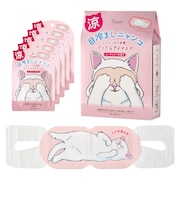 【当商品送料無料】アイマスク 使い捨て 冷感 5枚セット 通販 冷感アイマスク ひんやりアイマスク リラックスグッズ プチギフト 贈り物 PC