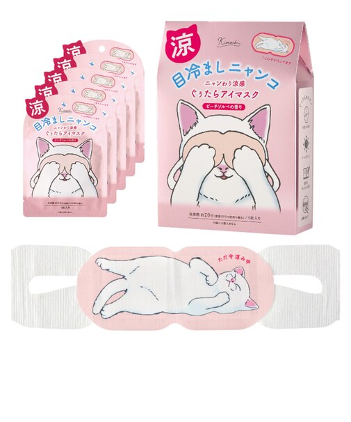 【当商品送料無料】アイマスク 使い捨て 冷感 5枚セット 通販 冷感アイマスク ひんやりアイマスク リラックスグッズ プチギフト 贈り物 PC