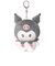 【当商品送料無料】ぬいぐるみキーホルダー キャラクター 通販 キーホルダー ぬいぐるみ マスコット マスコットキーホルダー バッグチャーム