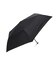 【当商品送料無料】日傘 晴雨兼用 折りたたみ 通販 完全遮光 遮熱 晴雨兼用傘 折りたたみ傘 折り畳み傘 雨傘 かさ 傘 55cm 55センチ