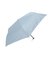 【当商品送料無料】日傘 晴雨兼用 折りたたみ 通販 完全遮光 遮熱 晴雨兼用傘 折りたたみ傘 折り畳み傘 雨傘 かさ 傘 55cm 55センチ