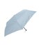 【当商品送料無料】日傘 晴雨兼用 折りたたみ 通販 完全遮光 遮熱 晴雨兼用傘 折りたたみ傘 折り畳み傘 雨傘 かさ 傘 55cm 55センチ