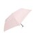 【当商品送料無料】日傘 晴雨兼用 折りたたみ 通販 完全遮光 遮熱 晴雨兼用傘 折りたたみ傘 折り畳み傘 雨傘 かさ 傘 55cm 55センチ