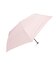 【当商品送料無料】日傘 晴雨兼用 折りたたみ 通販 完全遮光 遮熱 晴雨兼用傘 折りたたみ傘 折り畳み傘 雨傘 かさ 傘 55cm 55センチ