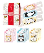 【当商品送料無料】ホットアイマスク 使い捨て ギフト 9枚 通販 ホット アイマスク ギフトセット 温熱アイマスク 蒸気 プチギフト 贈り物