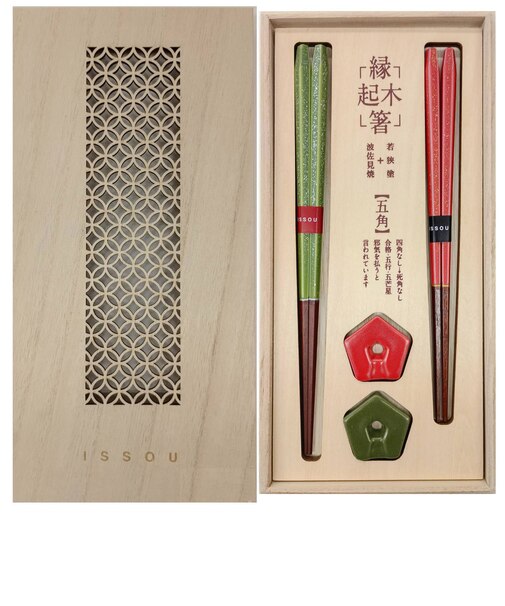 【当商品送料無料】若狭塗箸 夫婦箸 通販 日本製 一双 桐箱入り 若狭塗 箸 波佐見焼 箸置き ペア箸 夫婦ばし めおと箸 めおとばし 箸置きセット