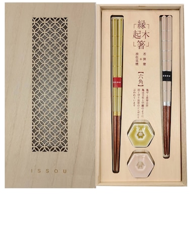 【当商品送料無料】若狭塗箸 夫婦箸 通販 日本製 一双 桐箱入り 若狭塗 箸 波佐見焼 箸置き ペア箸 夫婦ばし めおと箸 めおとばし 箸置きセット