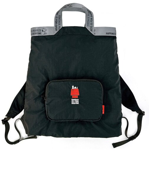 【当商品送料無料】スヌーピー ROOTOTE ルートート 8506 通販 リュック トートバッグ 2way 折りたたみバッグ 折りたたみリュック