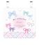 【当商品送料無料】移動ポケット 女の子 ショルダー 通販 移動 ポケット マルチポケット マルチポッケ クリップポーチ クリップポケット