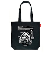 【当商品送料無料】スヌーピー ROOTOTE ルートート 8501 通販 トートバッグ トートバック 肩掛けバッグ 肩掛けカバン 大きめ A4 通勤