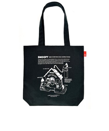【当商品送料無料】スヌーピー ROOTOTE ルートート 8501 通販 トートバッグ トートバック 肩掛けバッグ 肩掛けカバン 大きめ A4 通勤