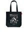 【当商品送料無料】スヌーピー ROOTOTE ルートート 8501 通販 トートバッグ トートバック 肩掛けバッグ 肩掛けカバン 大きめ A4 通勤
