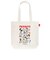 【当商品送料無料】スヌーピー ROOTOTE ルートート 8501 通販 トートバッグ トートバック 肩掛けバッグ 肩掛けカバン 大きめ A4 通勤