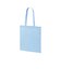 【当商品送料無料】ユナイテッドアスレ トートバッグ 1406-01 通販 トートバック 肩掛けバッグ エコバッグ サブバッグ 大きめ Lサイズ