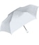 【当商品送料無料】折りたたみ傘 カラビナ 通販 カラビナフック 晴雨兼用折りたたみ傘 晴雨兼用傘 日傘 折りたたみ 折り畳み傘 耐風 折傘 55cm