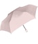 【当商品送料無料】折りたたみ傘 カラビナ 通販 カラビナフック 晴雨兼用折りたたみ傘 晴雨兼用傘 日傘 折りたたみ 折り畳み傘 耐風 折傘 55cm