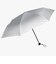 【当商品送料無料】日傘 折りたたみ メンズ 完全遮光 遮熱 晴雨兼用 通販 折り畳み傘 晴雨兼用傘 晴雨兼用折りたたみ傘 耐風傘 軽量 軽い 手開き