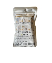 【当商品送料無料】壁紙 補修 セット 通販 クロス補修 ウォールペーパー DIY 初心者 補修剤 家庭用 補修材 小容量 樹脂 パテ お手軽
