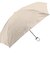 【当商品送料無料】折りたたみ傘 カラビナ 通販 カラビナ付き傘 晴雨兼用傘 晴雨兼用折りたたみ傘 日傘 折りたたみ 折り畳み傘 折傘 50cm