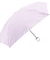 【当商品送料無料】折りたたみ傘 カラビナ 通販 カラビナ付き傘 晴雨兼用傘 晴雨兼用折りたたみ傘 日傘 折りたたみ 折り畳み傘 折傘 50cm