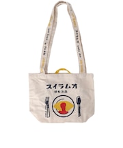 【当商品送料無料】トートバッグ 通販 キャンバストートバッグ サブバッグ 肩掛けバッグ レッスンバッグ お買い物バッグ レディース メンズ