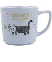 【当商品送料無料】マグカップ ねこ 通販 コップ ネコ カップ コーヒーカップ 陶器マグカップ ぽってりマグカップ 食器 キッチン用品 マイカップ