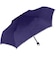 【当商品送料無料】キッズ日傘 晴雨兼用 50cm 子供用 通販 完全遮光100 遮熱パラソル 子ども用日傘 カラビナ手元 ランドセル対応 通学通園
