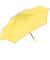 【当商品送料無料】キッズ日傘 晴雨兼用 50cm 子供用 通販 完全遮光100 遮熱パラソル 子ども用日傘 カラビナ手元 ランドセル対応 通学通園