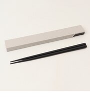 【当商品送料無料】箸 箸箱 スライド式 22.5センチ 通販 日本製 スライド式箸箱 箸入れ 携帯箸セット 22.5cm お弁当用お箸 天然木 木製