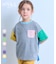 【防汚加工】ポケットTシャツ