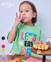 【防汚加工】半袖プリントTシャツ