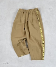 サイドラインロングパンツ