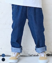 デニムタックロングパンツ