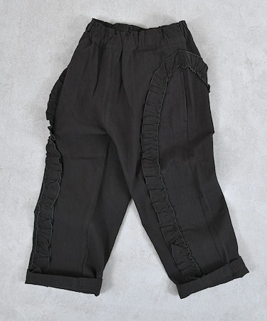 ラウンドフリルロングパンツ