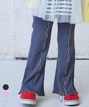 メローリブフレアーパンツ