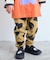 総柄サルエルロングパンツ