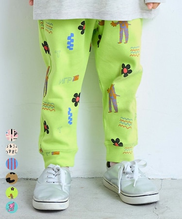 総柄サルエルロングパンツ