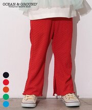 ジャガードスリットフレアパンツ