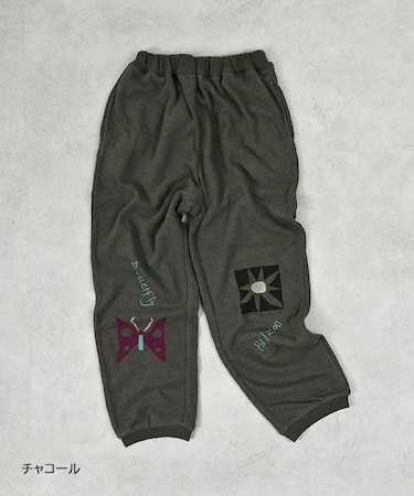 パイルアラジンパンツ