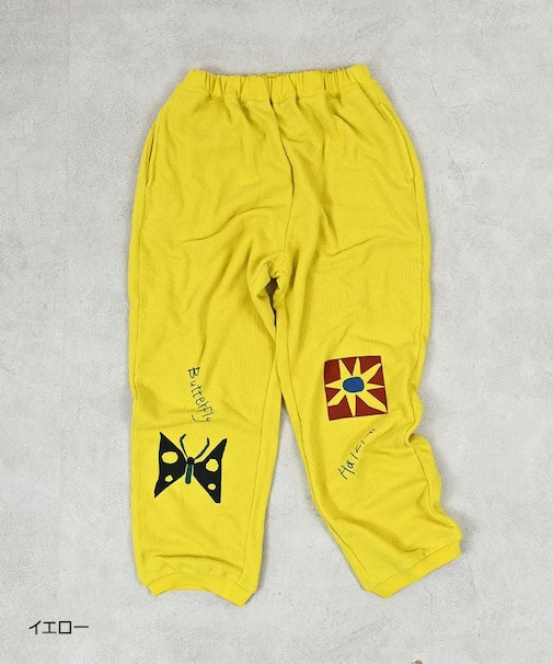 パイルアラジンパンツ