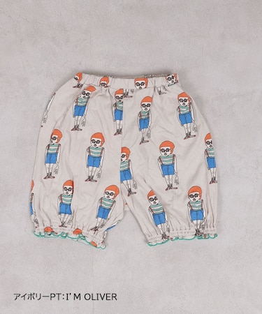 総柄チューリップブルマ