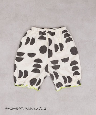 総柄チューリップブルマ