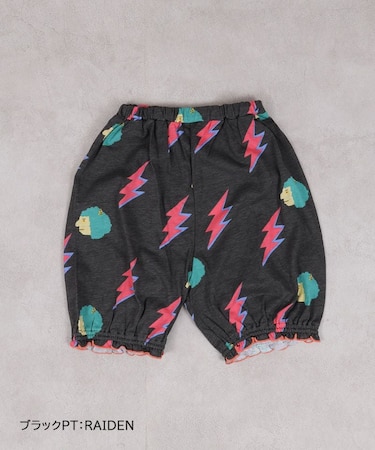 総柄チューリップブルマ