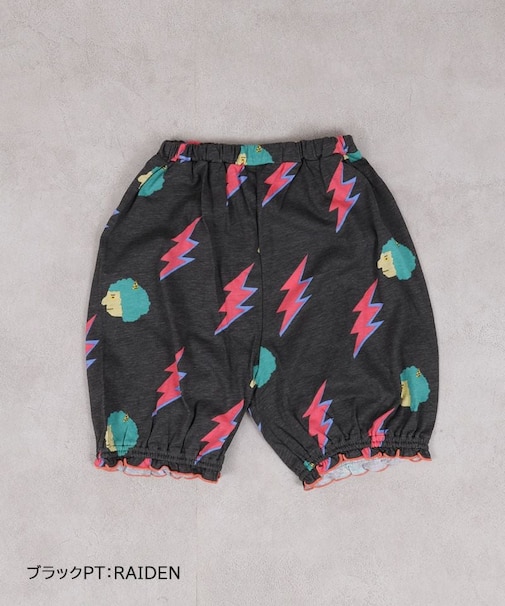 総柄チューリップブルマ