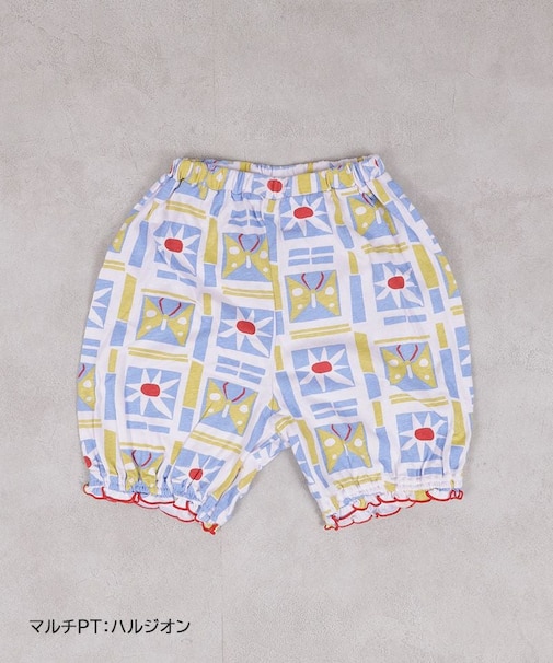 総柄チューリップブルマ